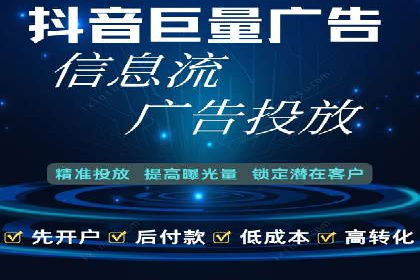 百度SEM代运营案例集锦：成功案例助力企业转型