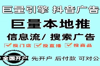 渠道开户返点对客户吸引力分析